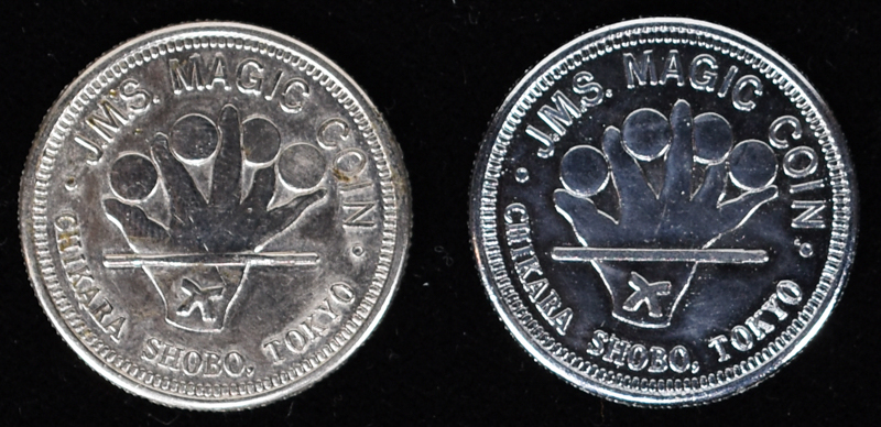 shop token