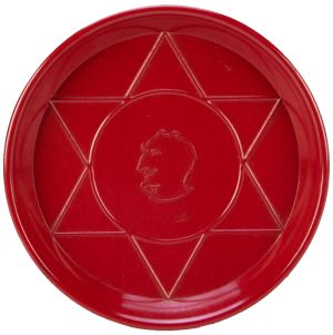 Demon Multiplying Coin Tray