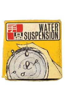 Water Suspension T-35