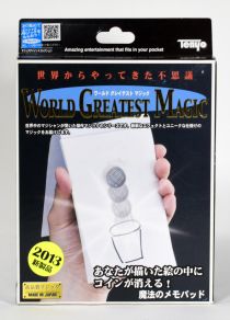 Magic Memo Pad (T-254) Japanese