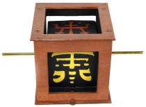 Loyd Jewel Chest