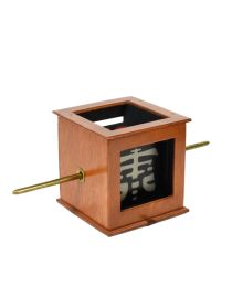 Jewel Chest of Ching See