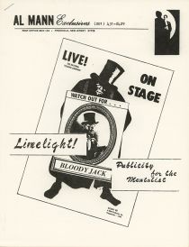 Limelight by Al Mann