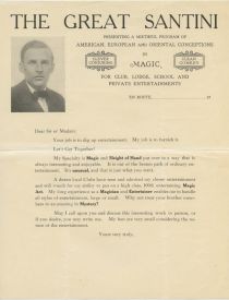 The Great Santini Advertising Letter
