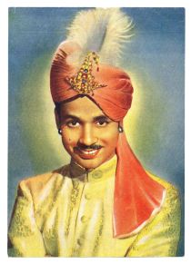 P.C. Sorcar Postcard
