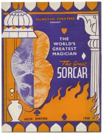 The Great Sorcar Program