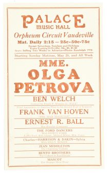 Frank Van Hoven: Palace Music Hall