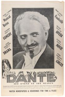 Dante Blank Advertisement