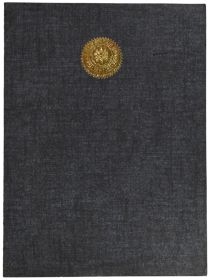 Broken Wand Ceremony Program