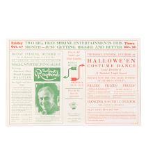 The Great Raymond at Al Malaikah Temple