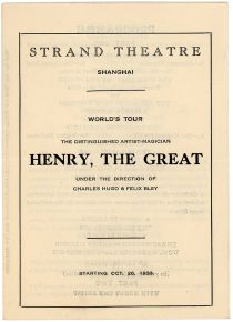 S.S Henry Shangai Program