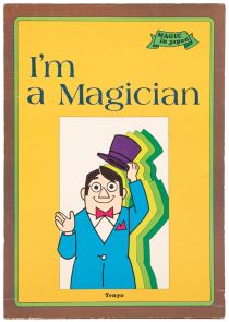 I'm a Magician (T-61)