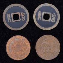 Silver/Copper/Brass Transposition