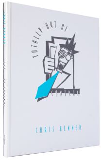 Totally Out of Control