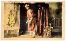 Jarah Ho Tyahma Postcard