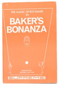 Baker's Bonanza