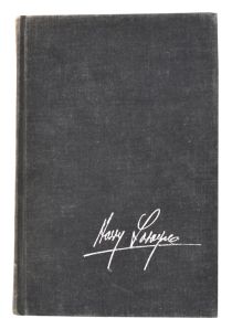 The Magic Book