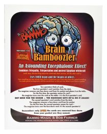 The Bammo Brain Bamboozler, Addendum #1 to the Bammo Gaffus Maximus (Signed)