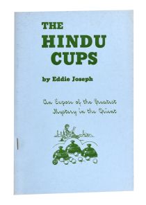 The Hindu Cups