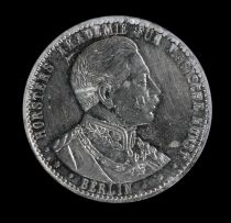 Conradi-Horster Token