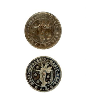 Multiplying Coin