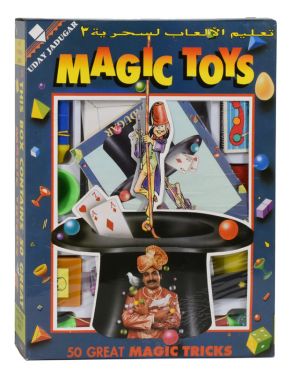 Magic Toys - 3