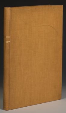 Edwards Monthly
