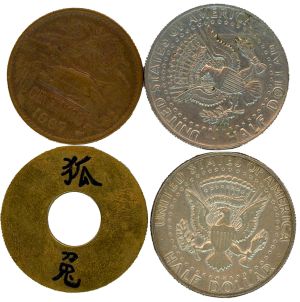 Silver/Copper/Brass Transposition