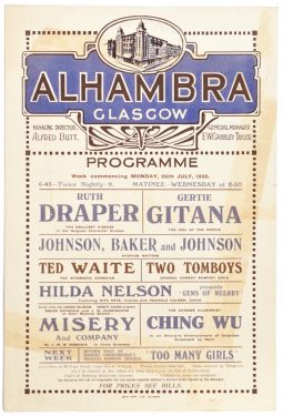 Alhambra Theatre: Ching Wu