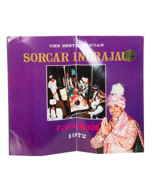 Sorcar Jr. Japanese Souvenir Program 1972