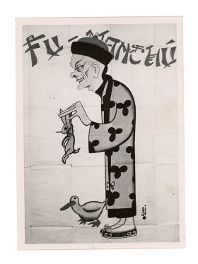 Fu-Manchu Poster Photograph