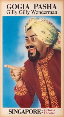 Gogia Pasha, Gilly Gilly Wonderman