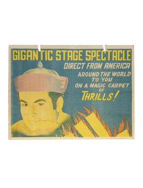 Virgil, Gigantic Stage Spectacle