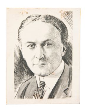 Vintage Houdini Print on Board