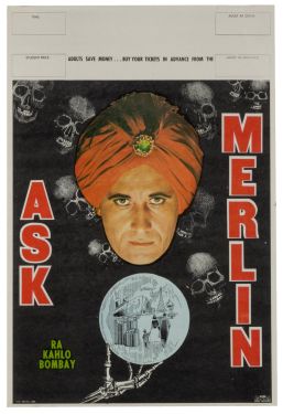 Ask Merlin Skull Poster