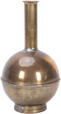 Arabian Vase