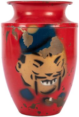 Lota Vase