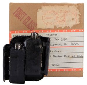 Kikuchi's Fickle Fire