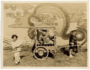 Oliver Hart Illusion Photograph