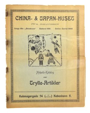 China & Japan-Muset