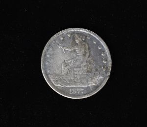 Jumbo 1877 Trade Dollar