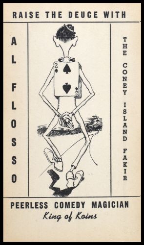 RE0195