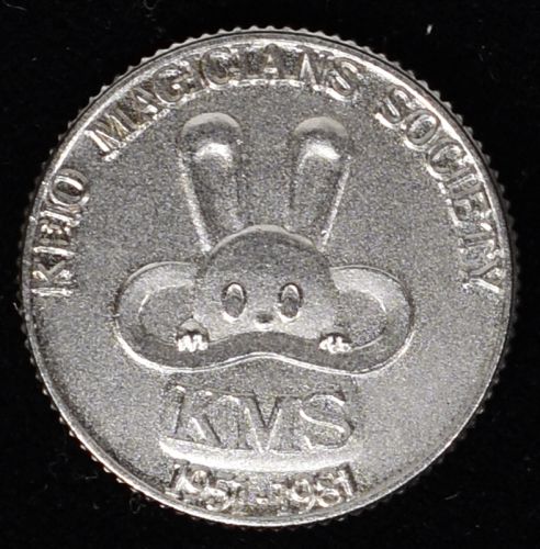 TK0355